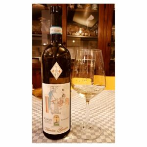 Enonauta/Degustazione di Vino #425 - review - Soave “Terrelunghe” 2023 - Agostino Vicentini | Tra i migliori a prezzo contenuto